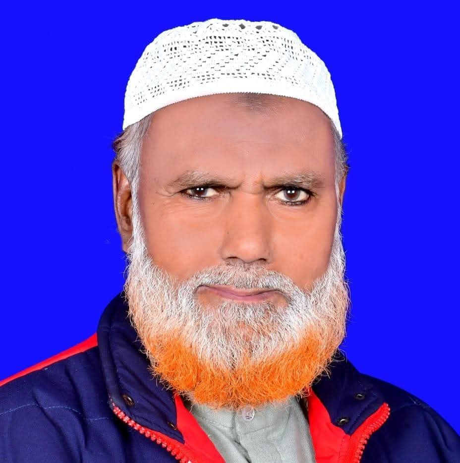 manavadhikarsangh