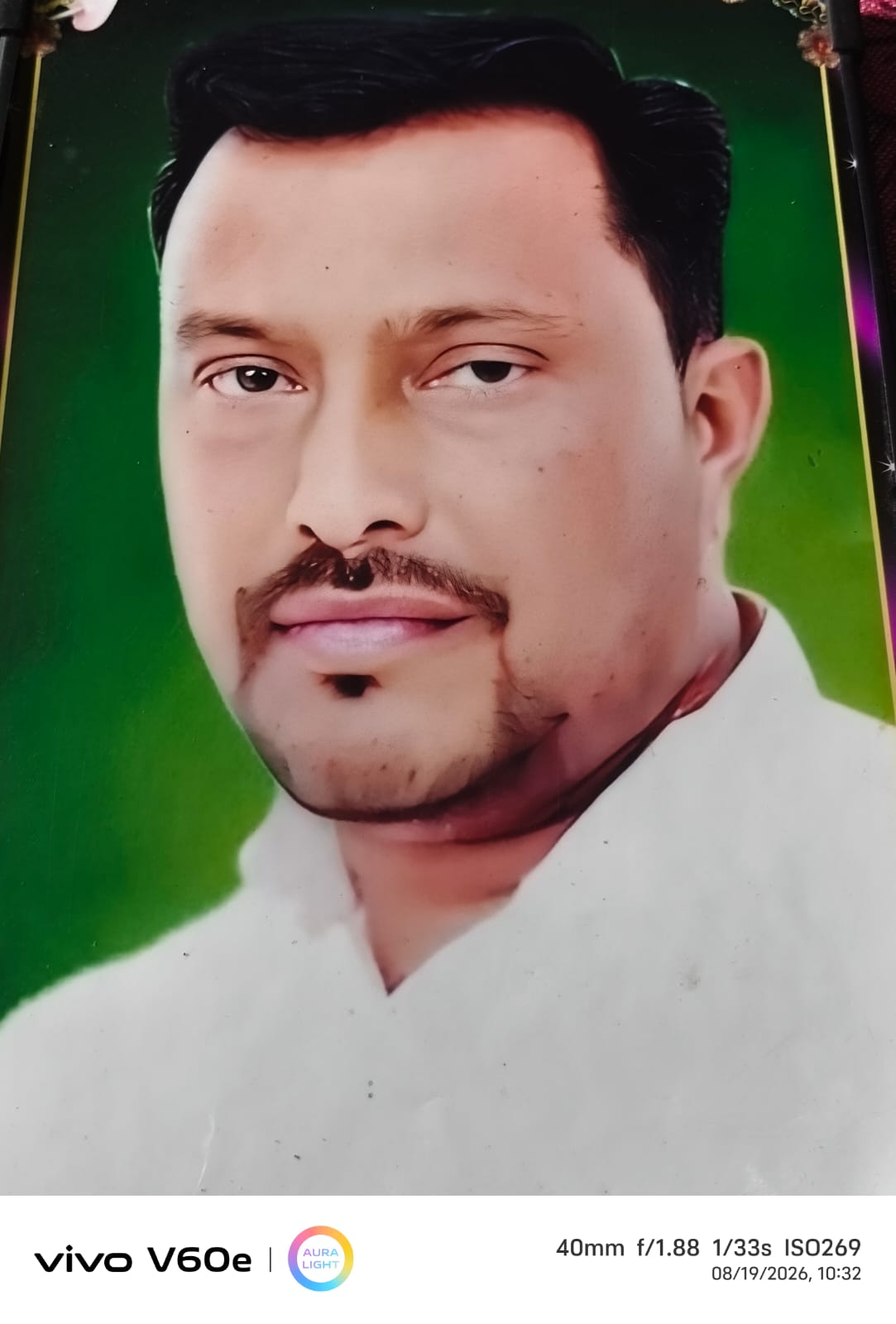 manavadhikarsangh